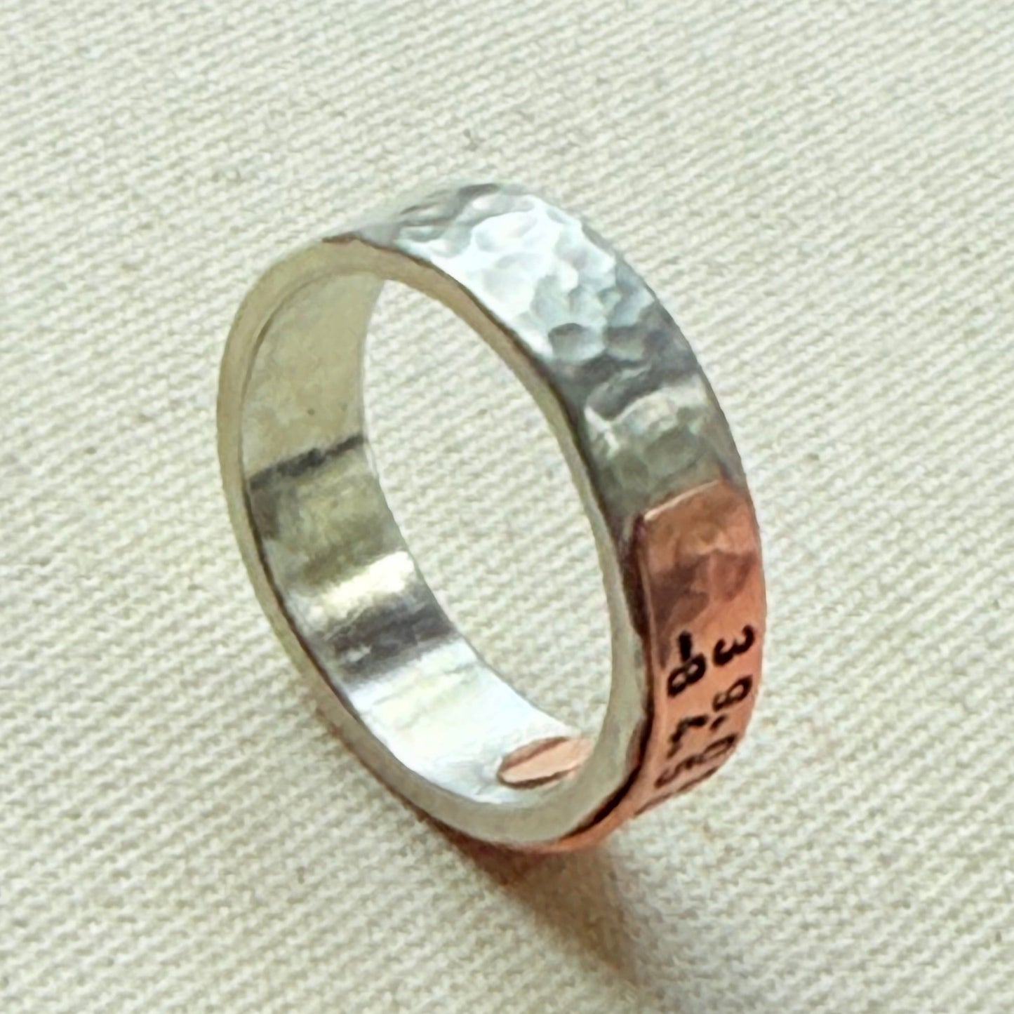 silver and copper hammered latitiude longitude ring for men or women - drake designs jewelry