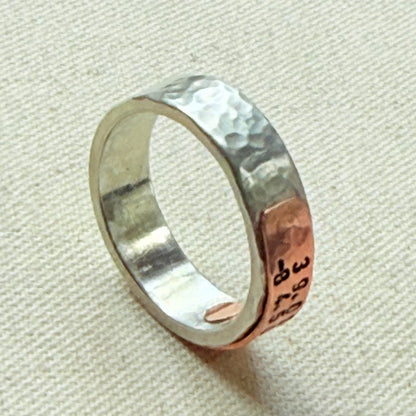 silver and copper hammered latitiude longitude ring for men or women - drake designs jewelry