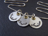 Mixed metal mmothers necklace with kids names - Drake Designs Jewelry