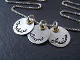 Mixed metal mmothers necklace with kids names - Drake Designs Jewelry